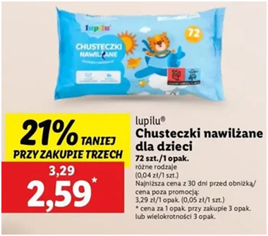 Chusteczki nawilżane - Lupilu - Lidl - 2.59 zł - od 12.12.2024 do 15.12.2024