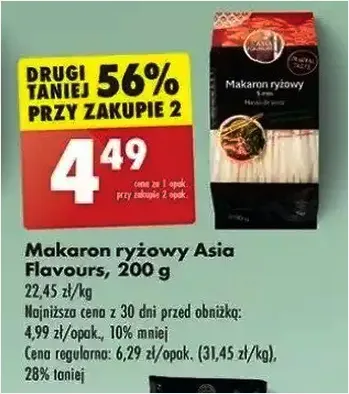 Makaron ryżowy - Asia Flavours