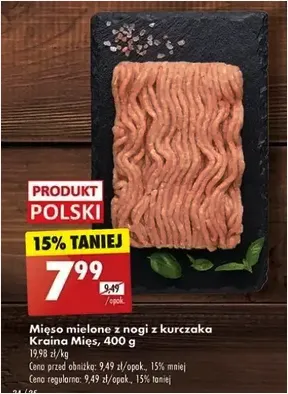 Mięso mielone - z nogi z kurczaka - Kraina Mięs