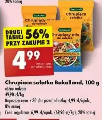 Chrupiący mix do sałatek - Bakalland - Biedronka - 4.99 zł - od 27.12.2024 do 02.01.2025