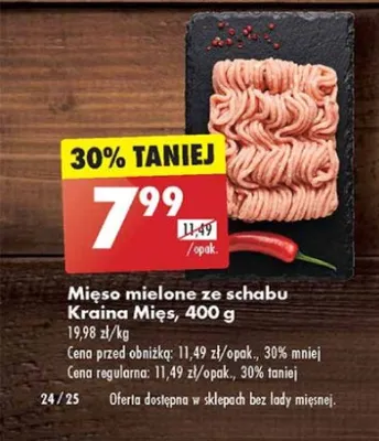 Mięso mielone ze schabu Kraina Mięs