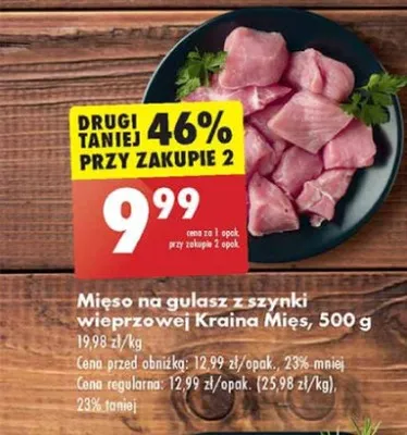 Mięso na gulasz z szynki wieprzowej Kraina Mięs