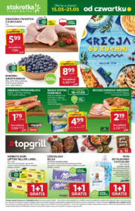 Gazetka STOKROTKA od 15.05.2025 do 21.05.2025 - Supermarket