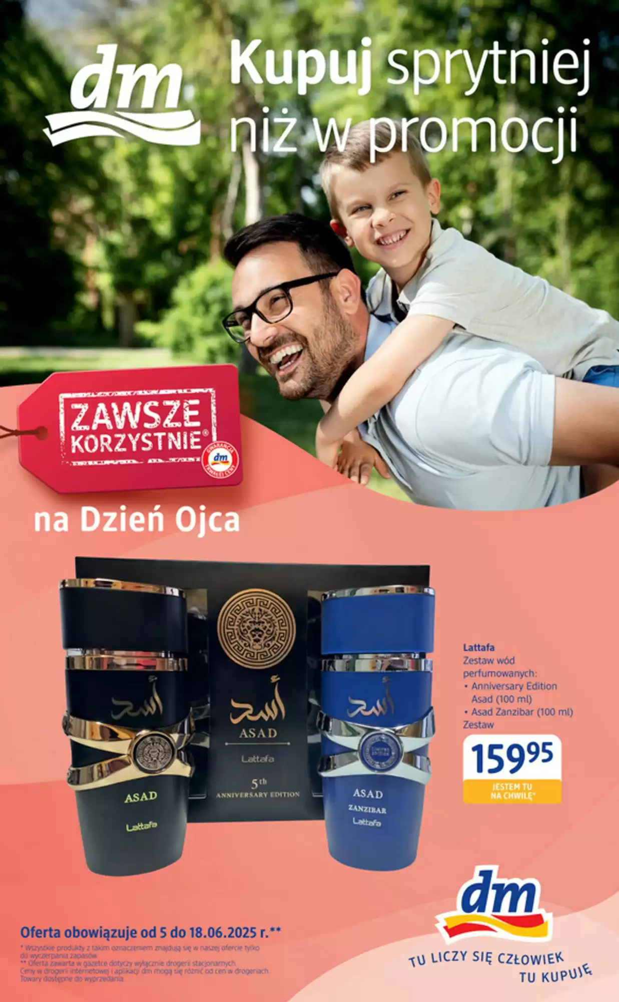 Gazetka Dm Drogerie Markt od 05.06.2025 do 18.06.2025