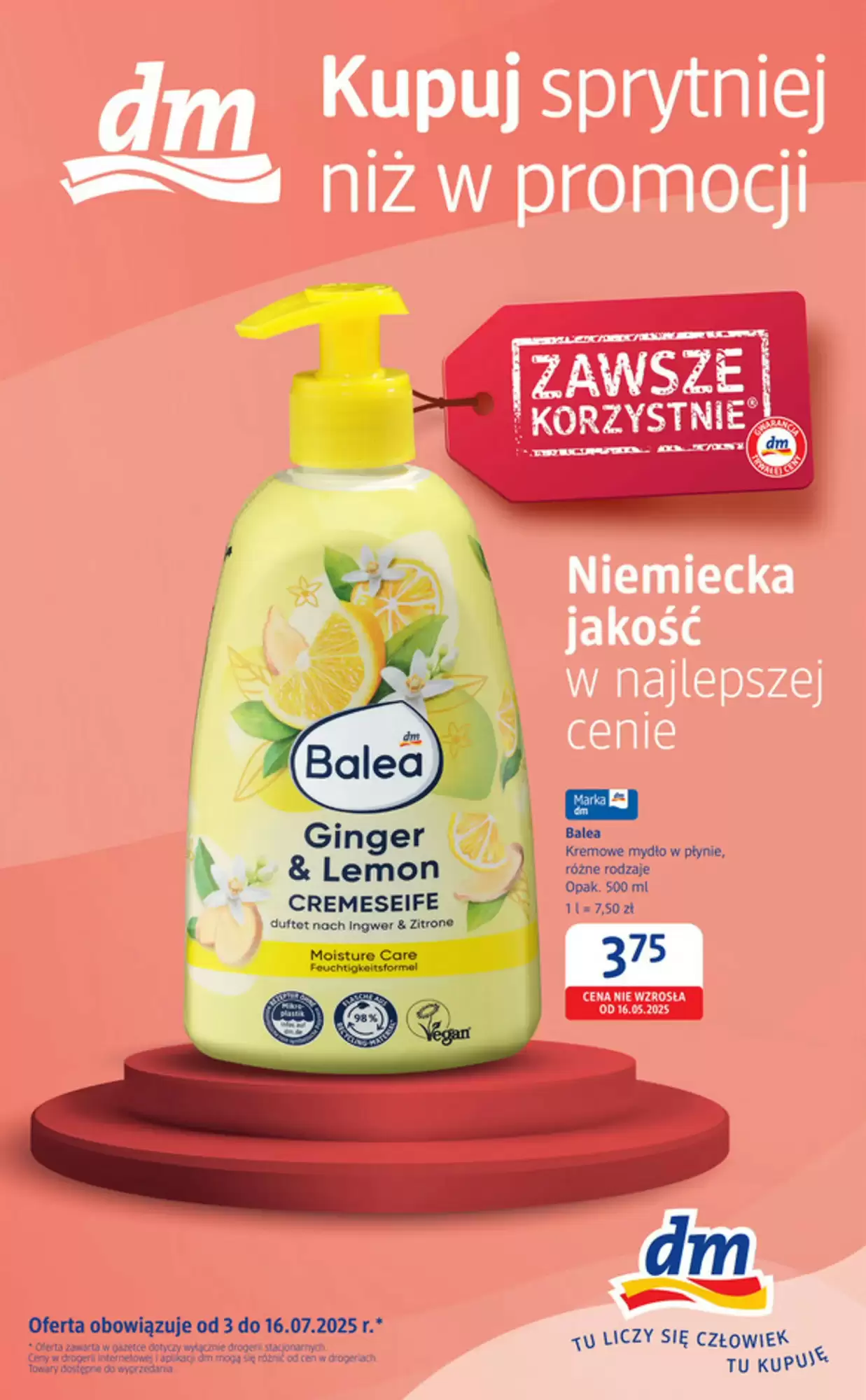 Gazetka Dm Drogerie Markt od 03.07.2025 do 16.07.2025