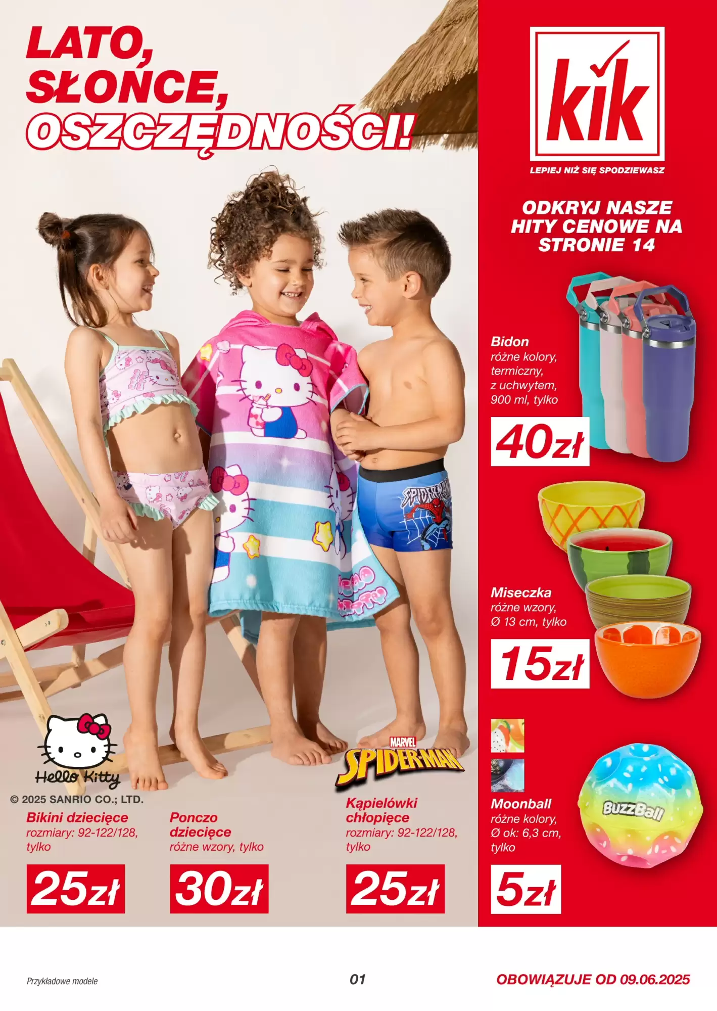 Gazetka Kik od 09.06.2025 do 29.06.2025