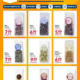 Gazetka Makro od 04.06.2025 do 30.06.2025