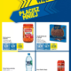 Gazetka Makro od 10.06.2025 do 07.07.2025