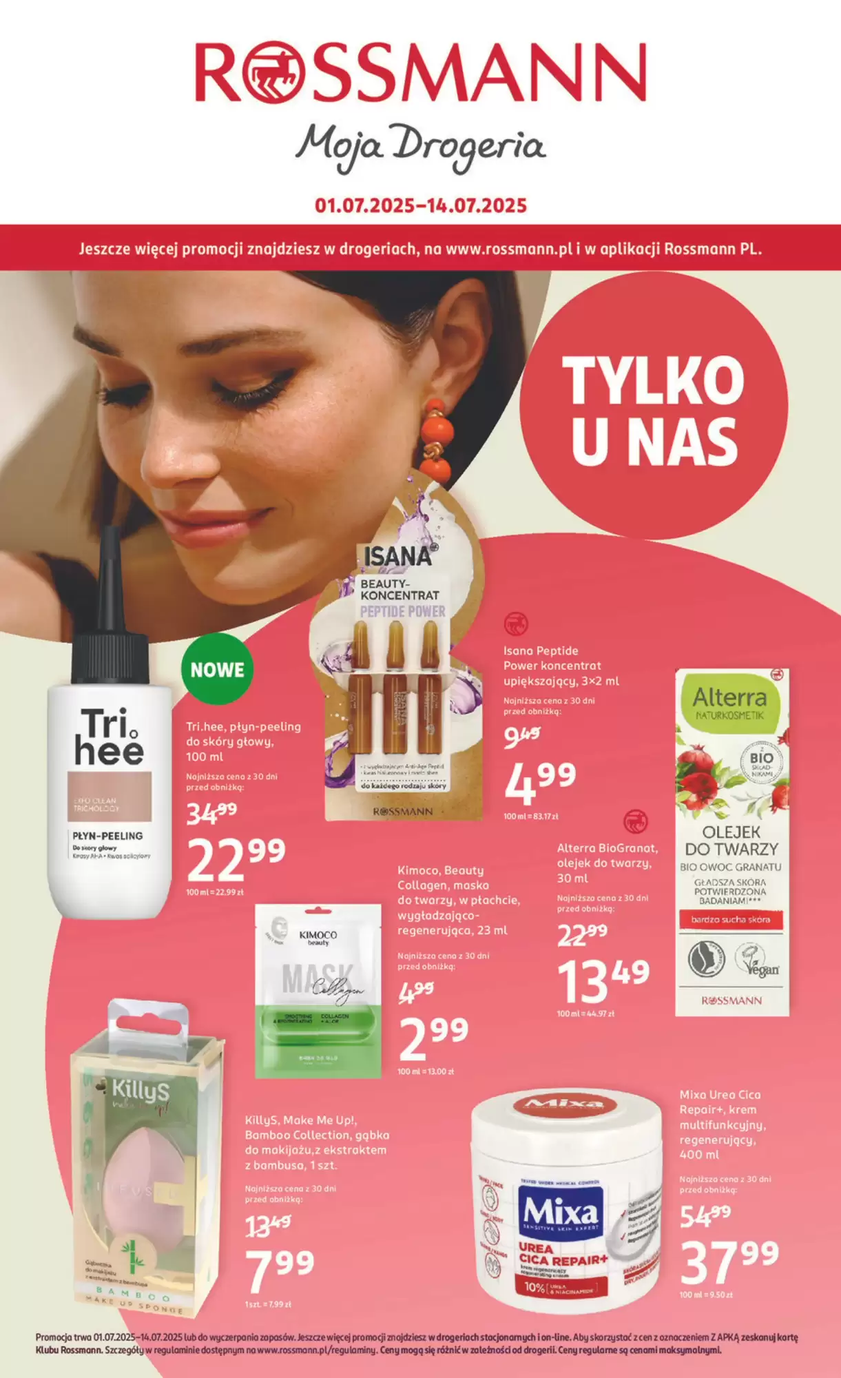Gazetka Rossmann od 01.07.2025 do 14.07.2025