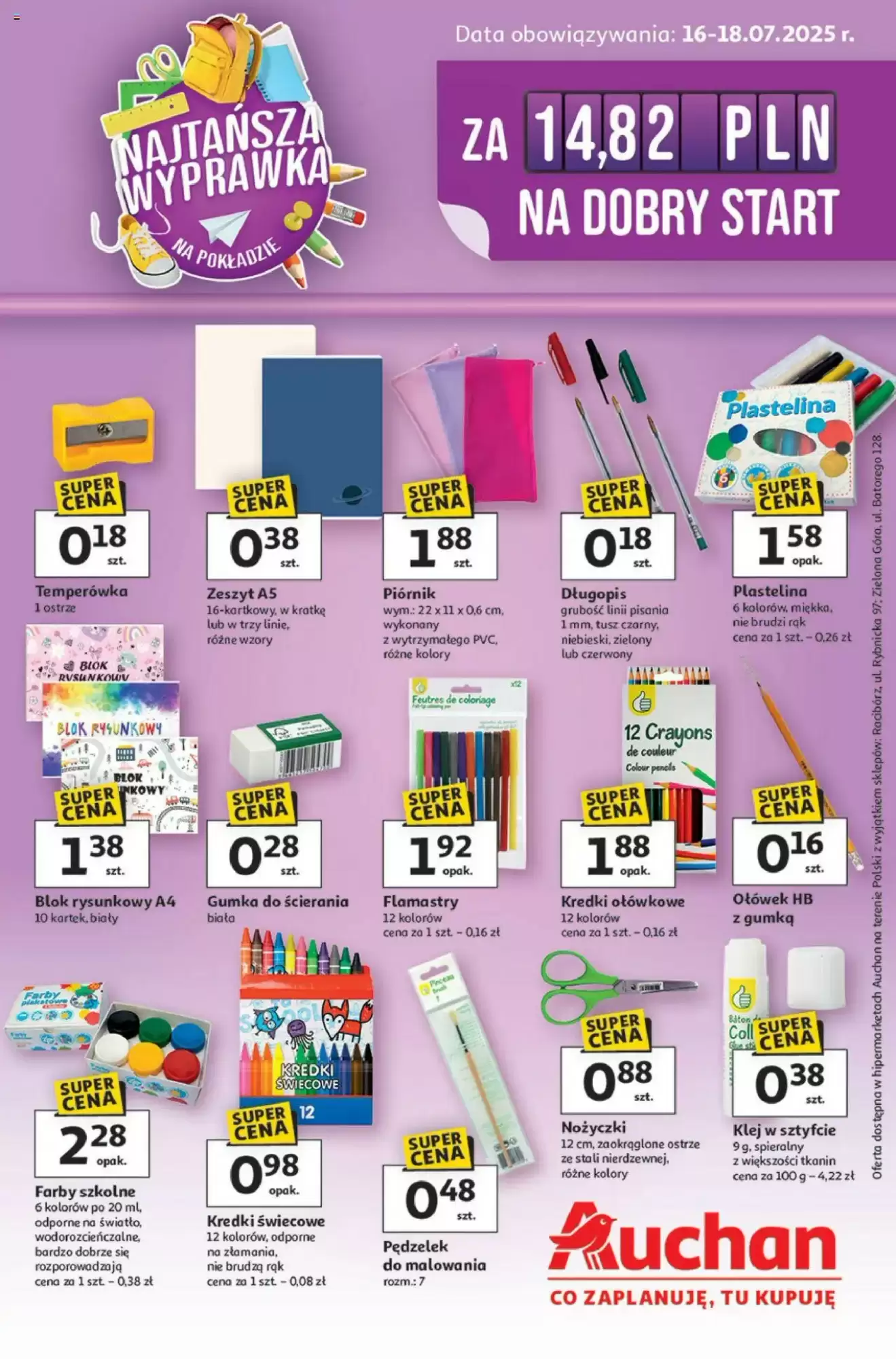 Gazetka Auchan od 16.07.2025 do 18.07.2025
