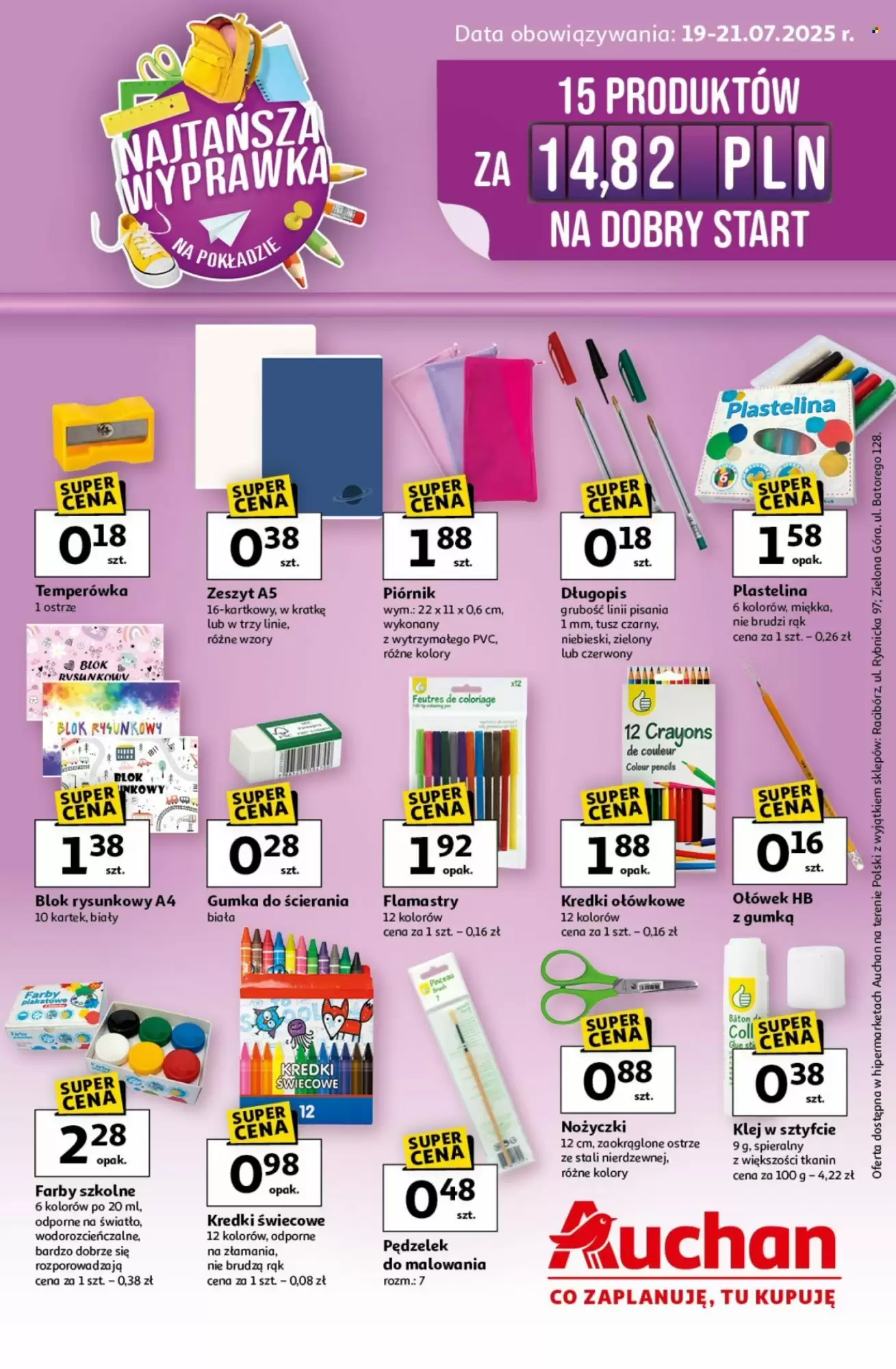 Gazetka Auchan od 19.07.2025 do 21.07.2025
