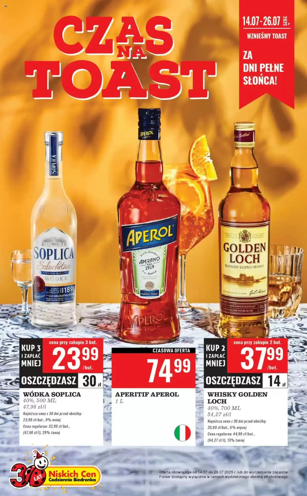 Gazetka Biedronka od 14.07.2025 do 26.07.2025