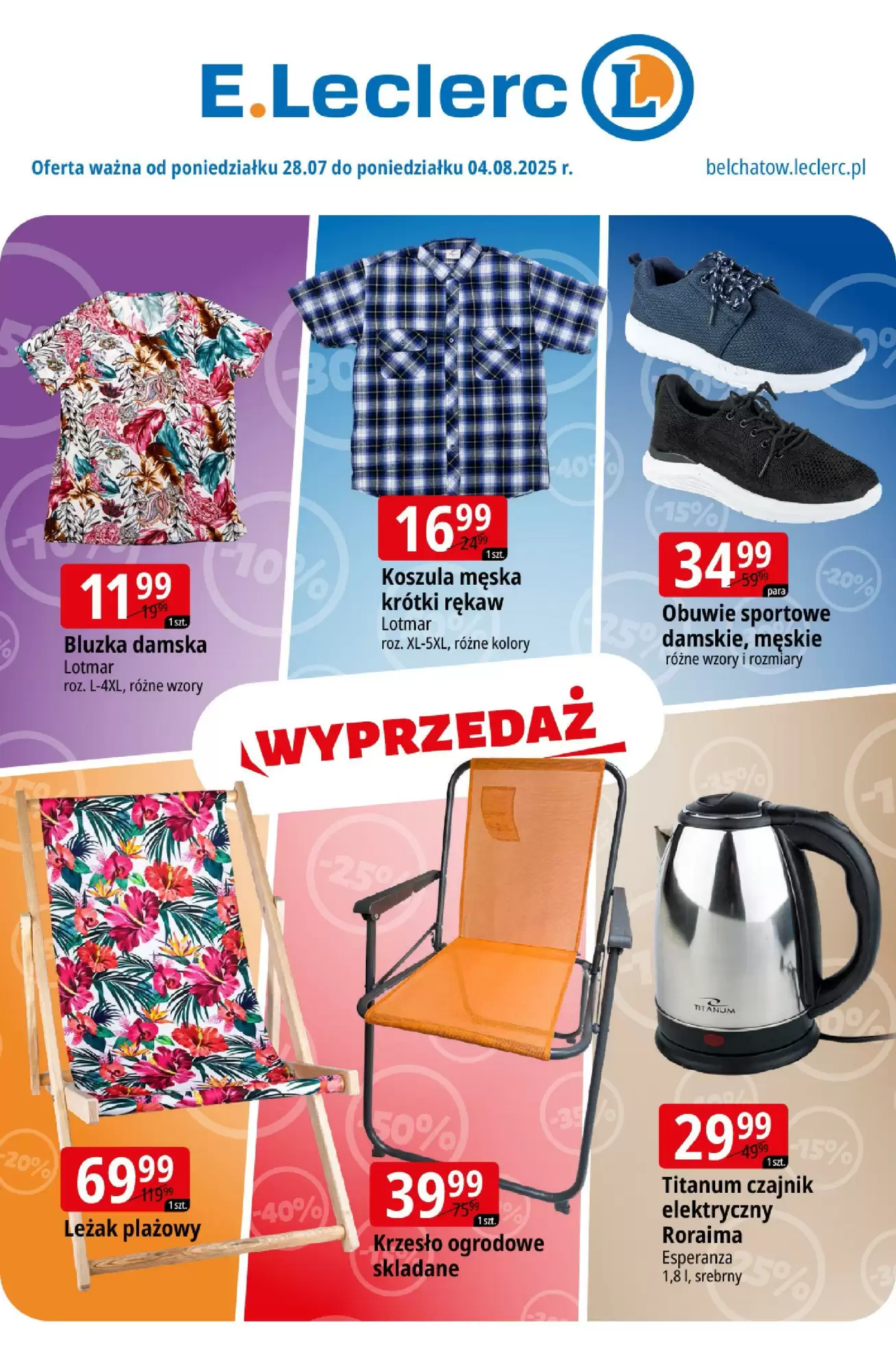 Gazetka E.Leclerc od 28.07.2025 do 04.08.2025