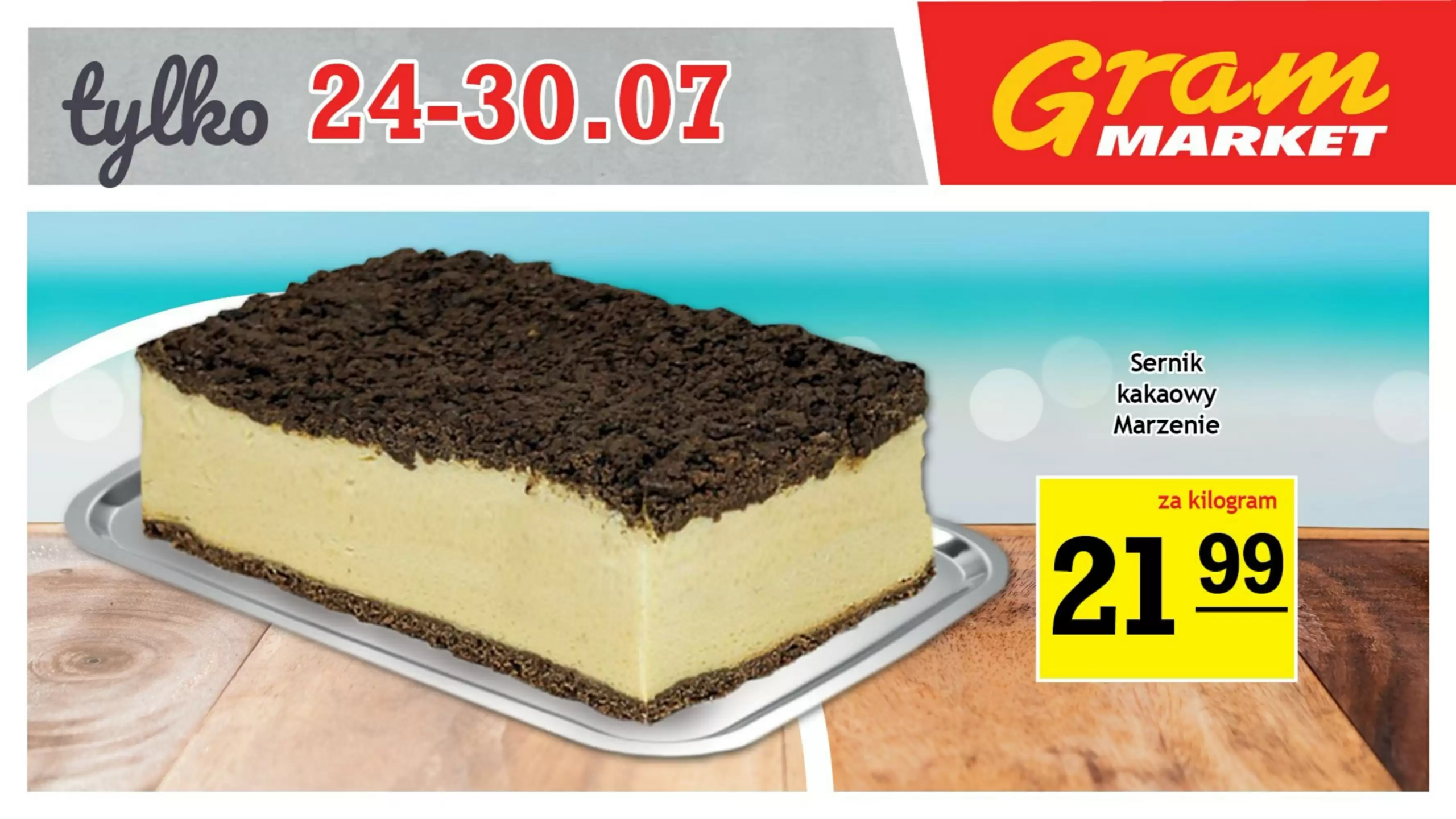 Gazetka Gram Market od 24.07.2025 do 30.07.2025
