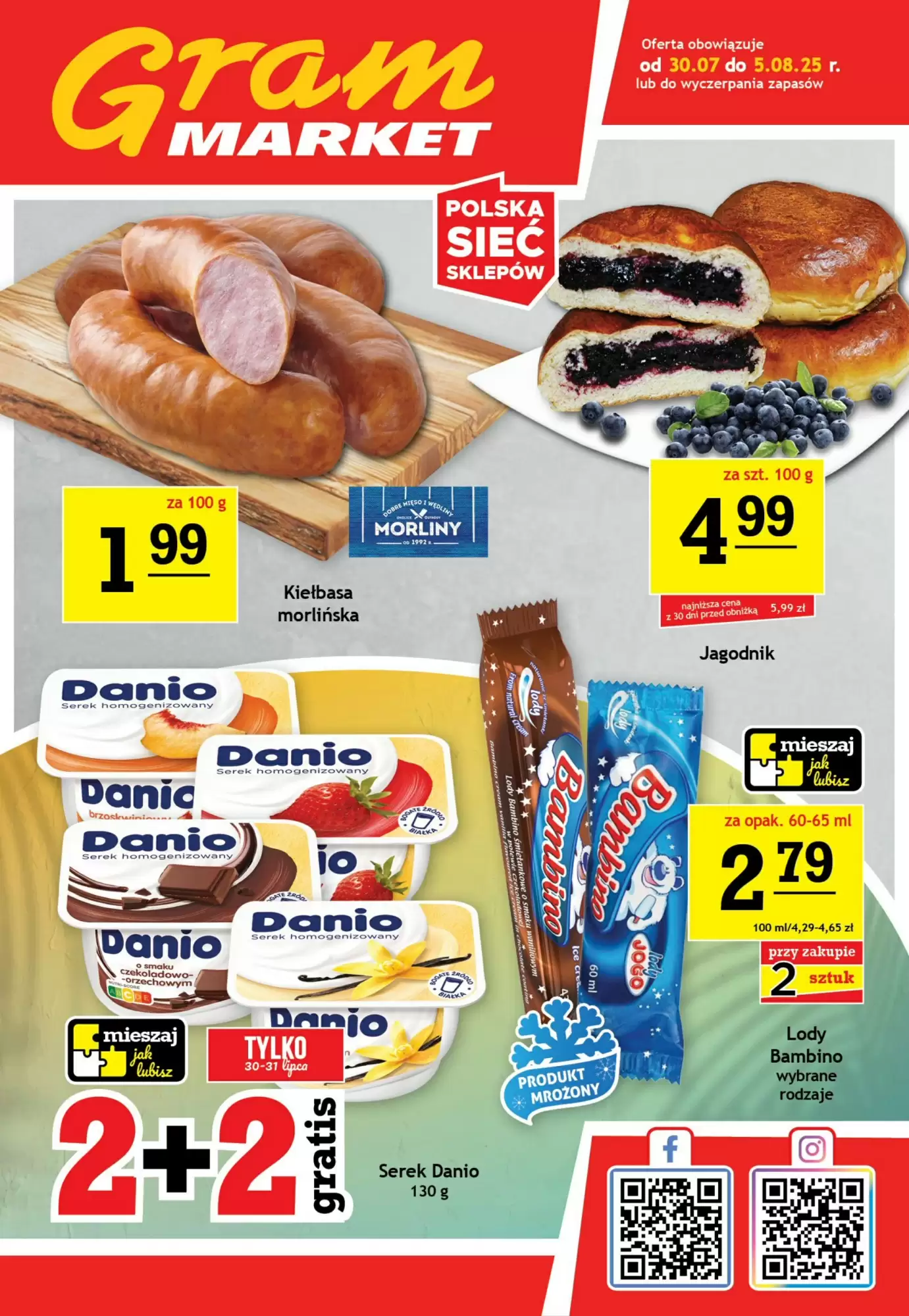 Gazetka Gram Market od 30.07.2025 do 05.08.2025
