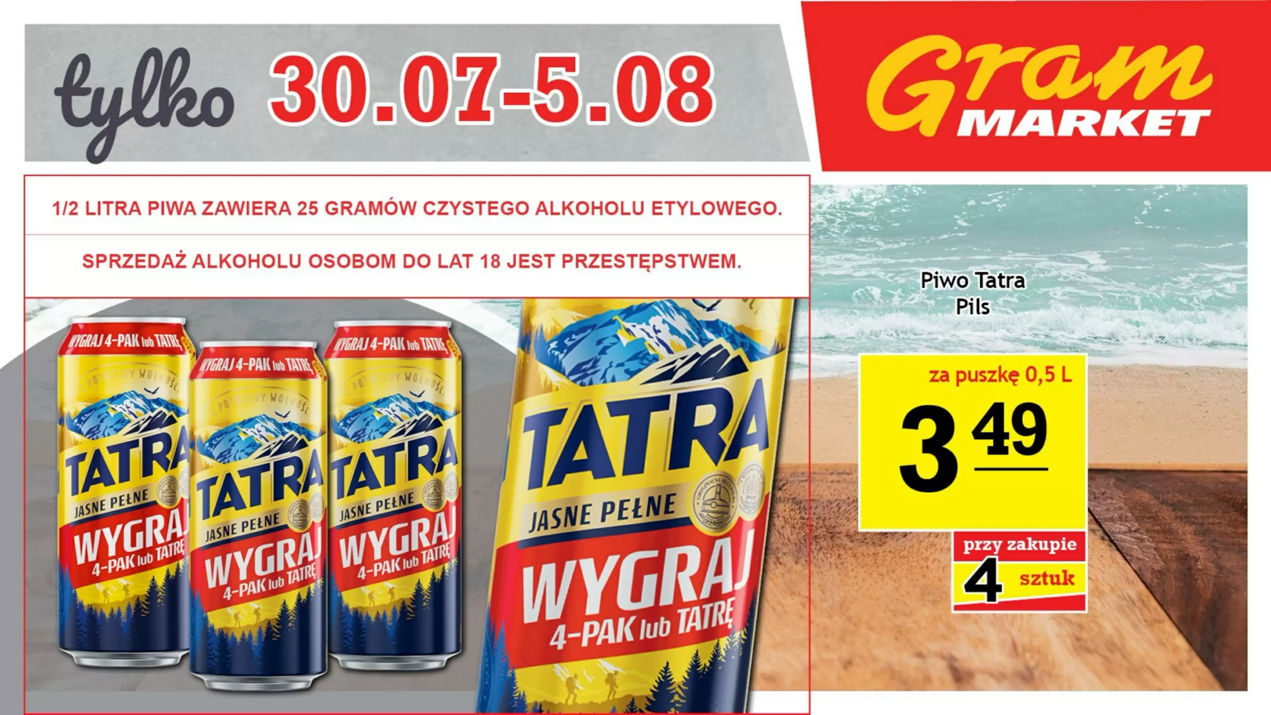 Gazetka Gram Market od 30.07.2025 do 05.08.2025