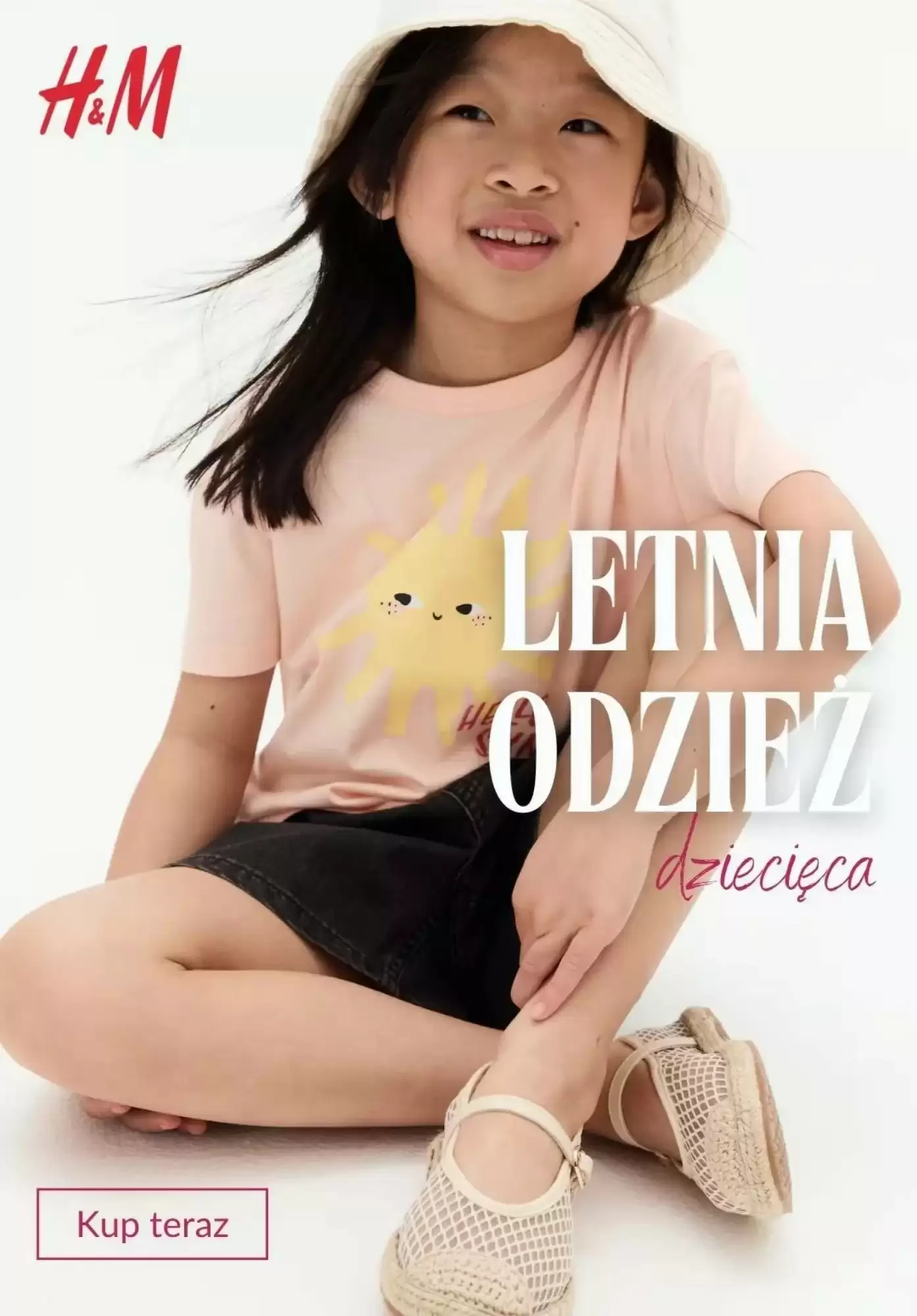 Gazetka H&M od 12.07.2025 do 19.07.2025