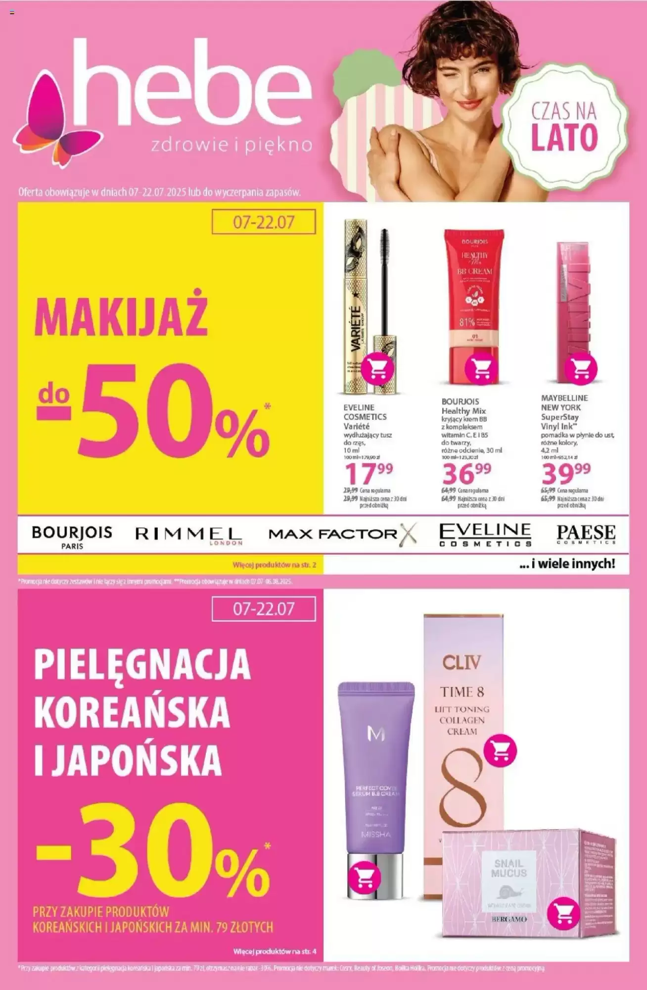 Gazetka Hebe od 07.07.2025 do 22.07.2025