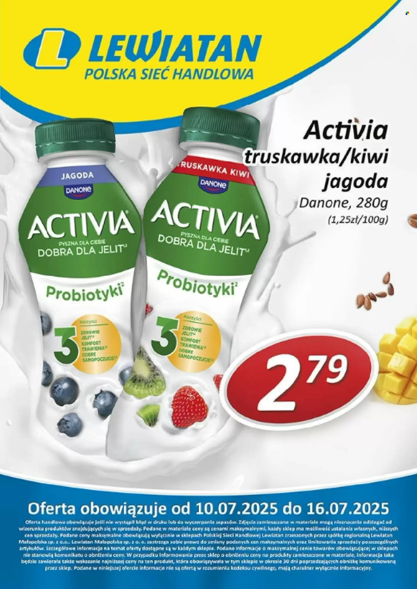 Gazetka Lewiatan od 10.07.2025 do 16.07.2025