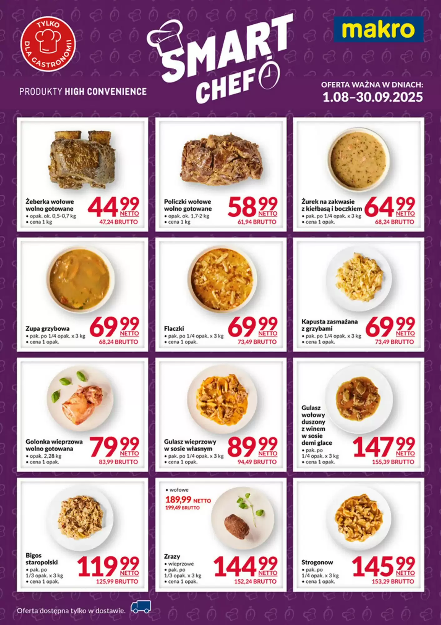 Gazetka Makro od 01.08.2025 do 30.08.2025