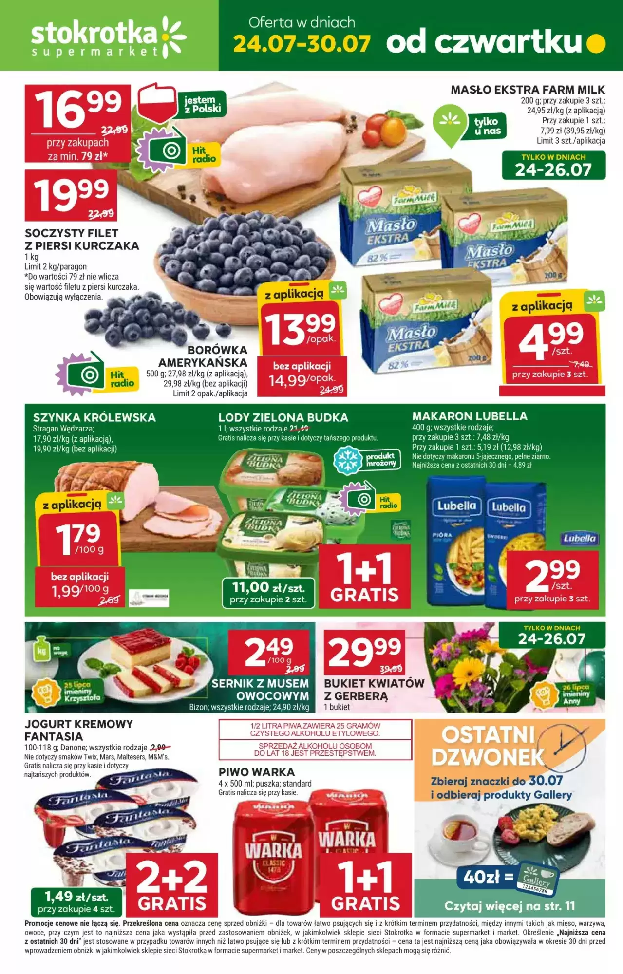 Gazetka Stokrotka od 24.07.2025 do 30.07.2025