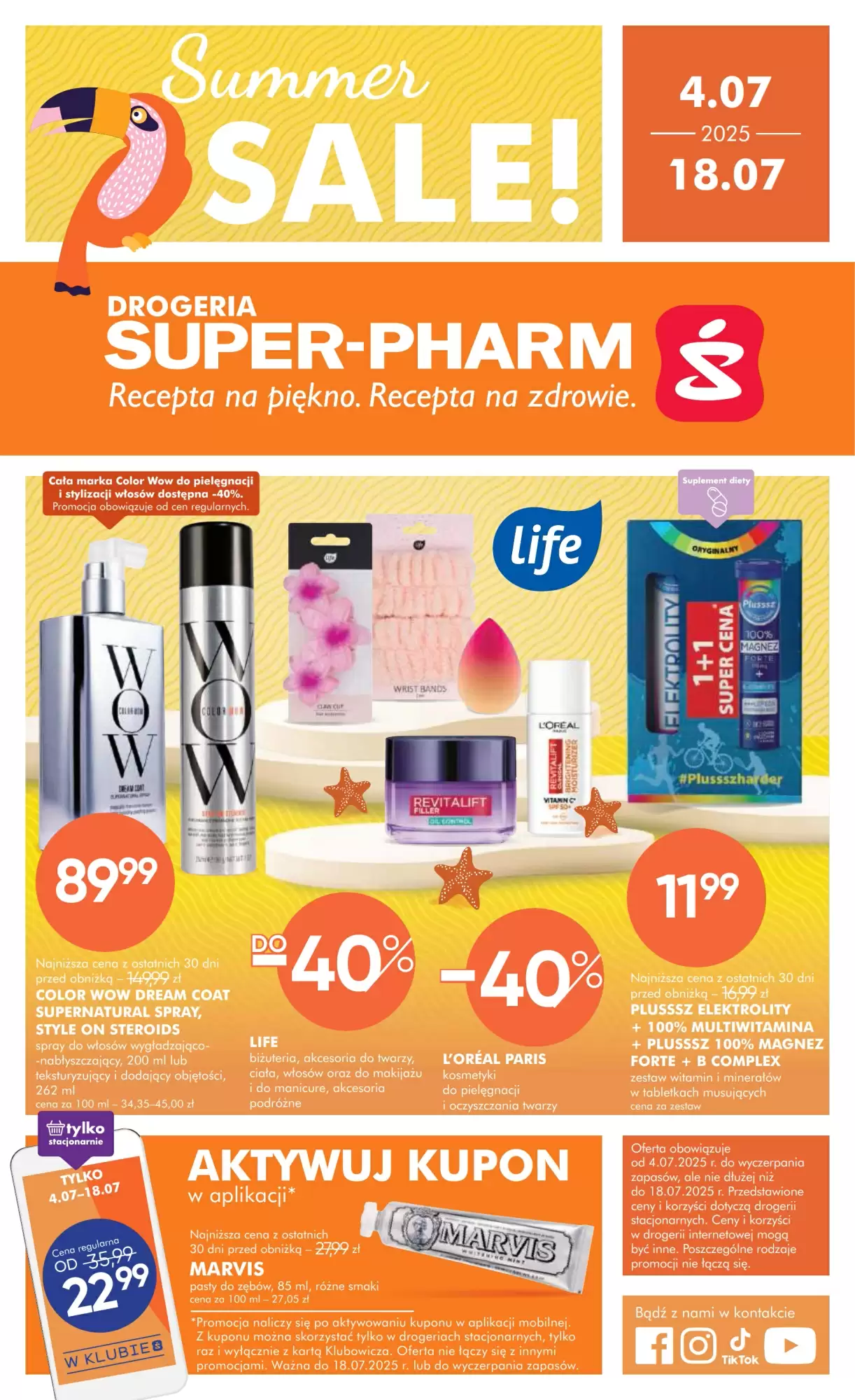 Gazetka Superpharm od 04.07.2025 do 18.07.2025