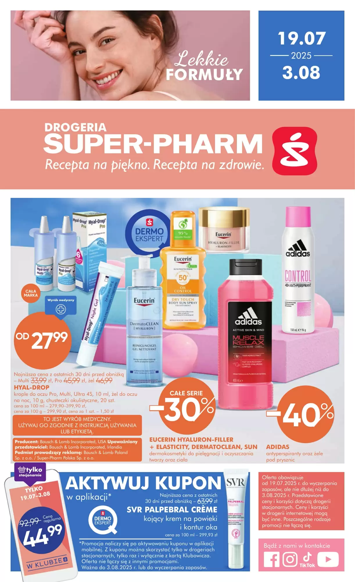 Gazetka Superpharm od 19.07.2025 do 03.08.2025