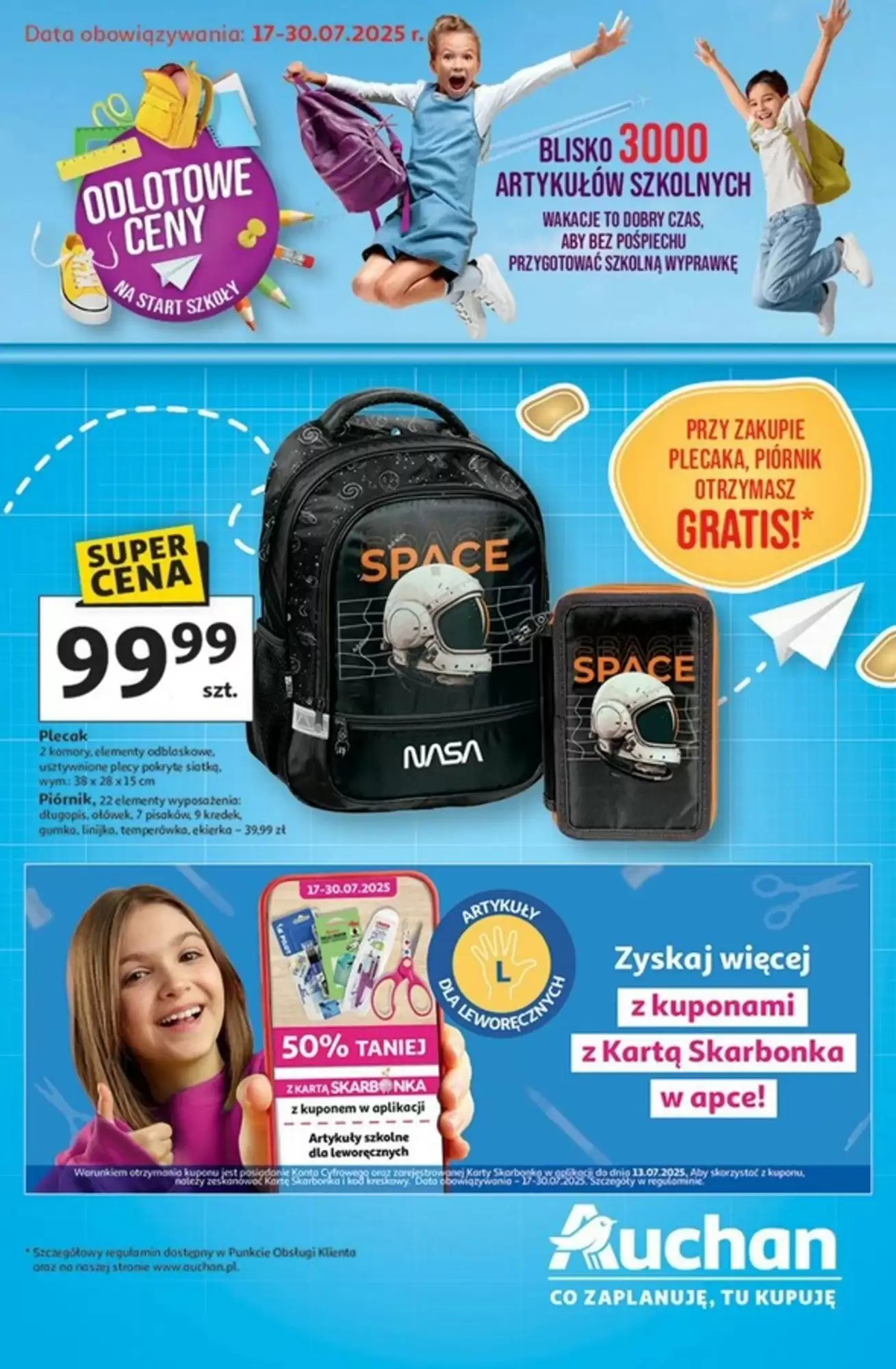 Gazetka Auchan od 17.07.2025 do 30.07.2025