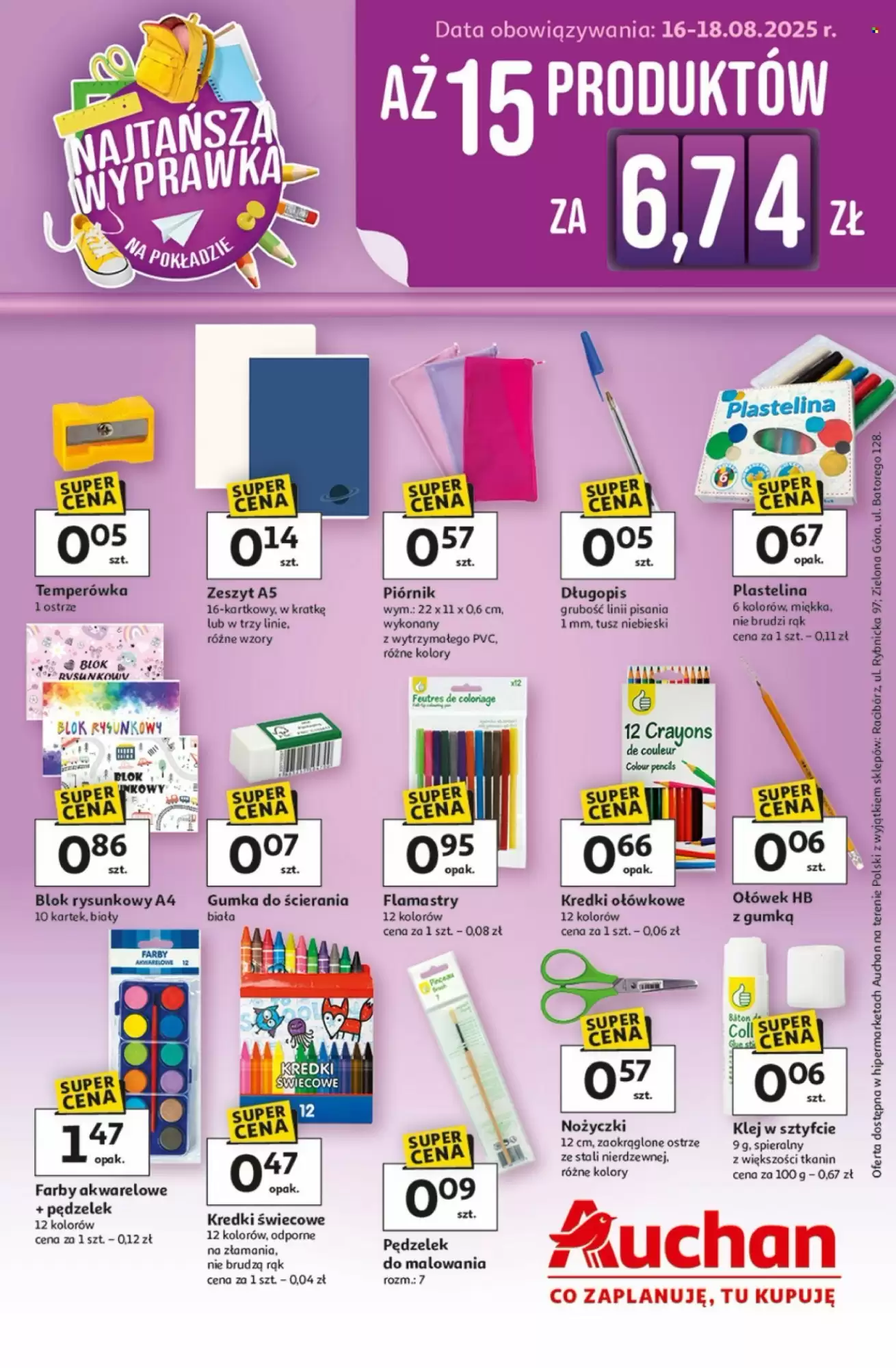 Gazetka Auchan od 16.08.2025 do 18.08.2025