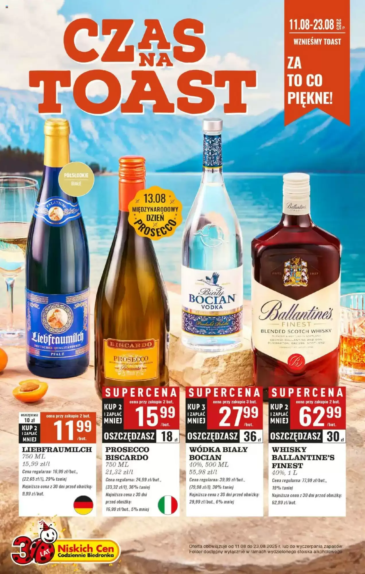 Gazetka Biedronka od 11.08.2025 do 23.08.2025
