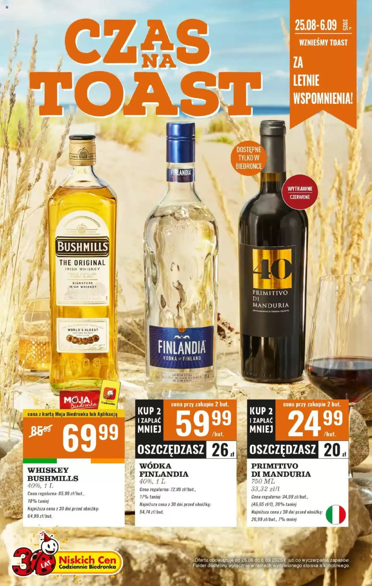 Gazetka Biedronka od 25.08.2025 do 06.09.2025