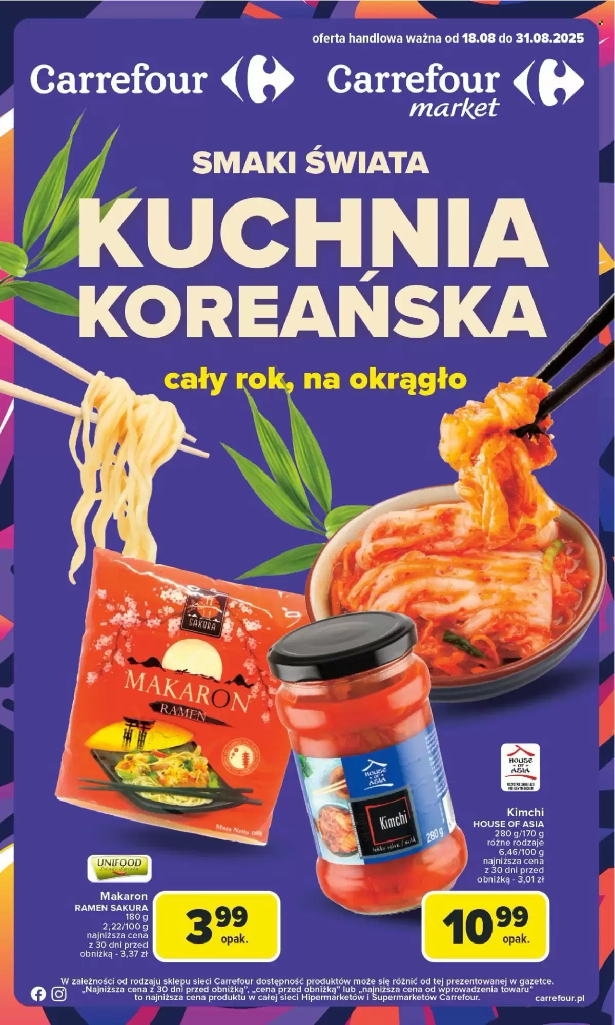 Gazetka Carrefour od 18.08.2025 do 31.08.2025