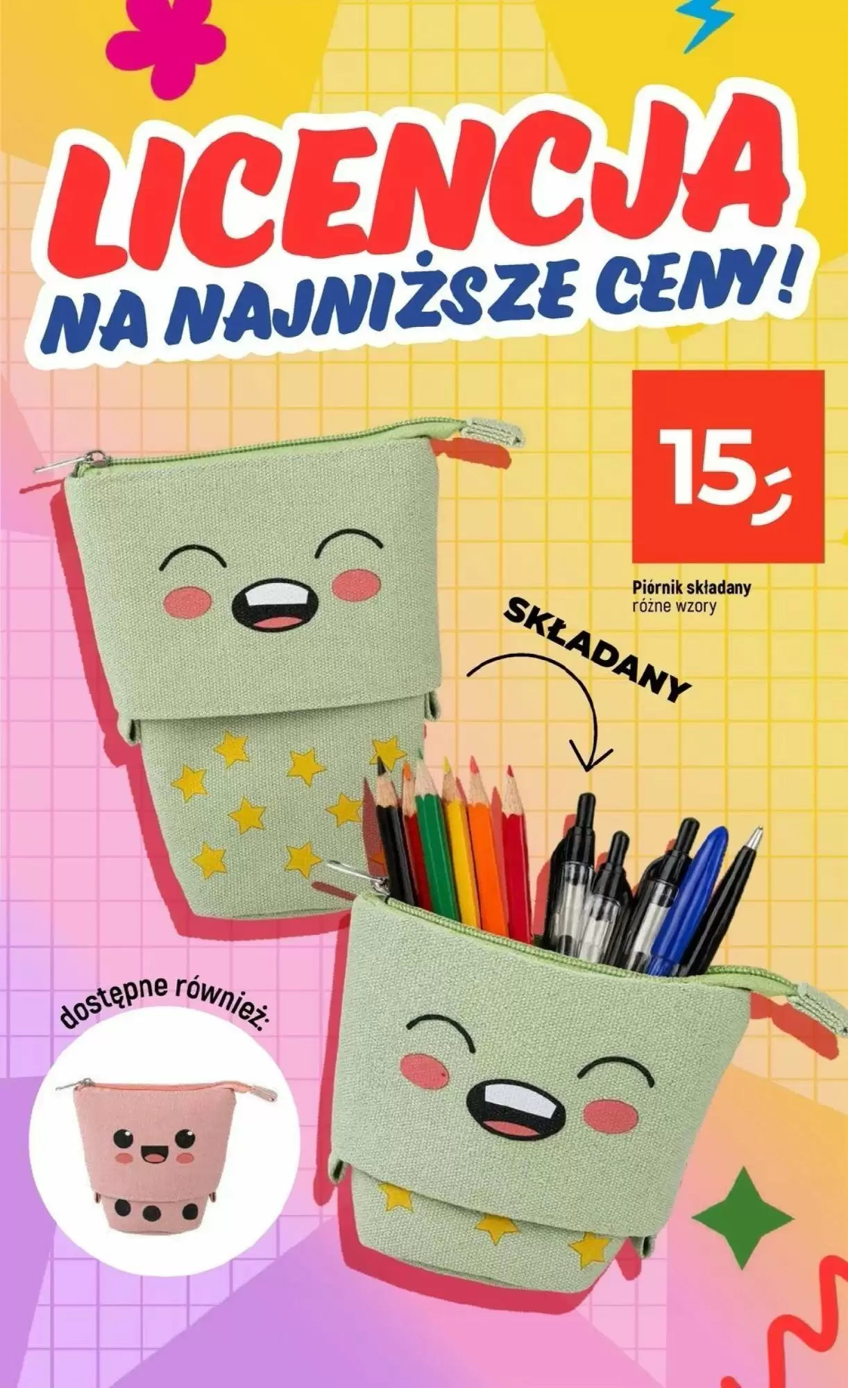 Gazetka Dealz od 07.08.2025 do 13.08.2025