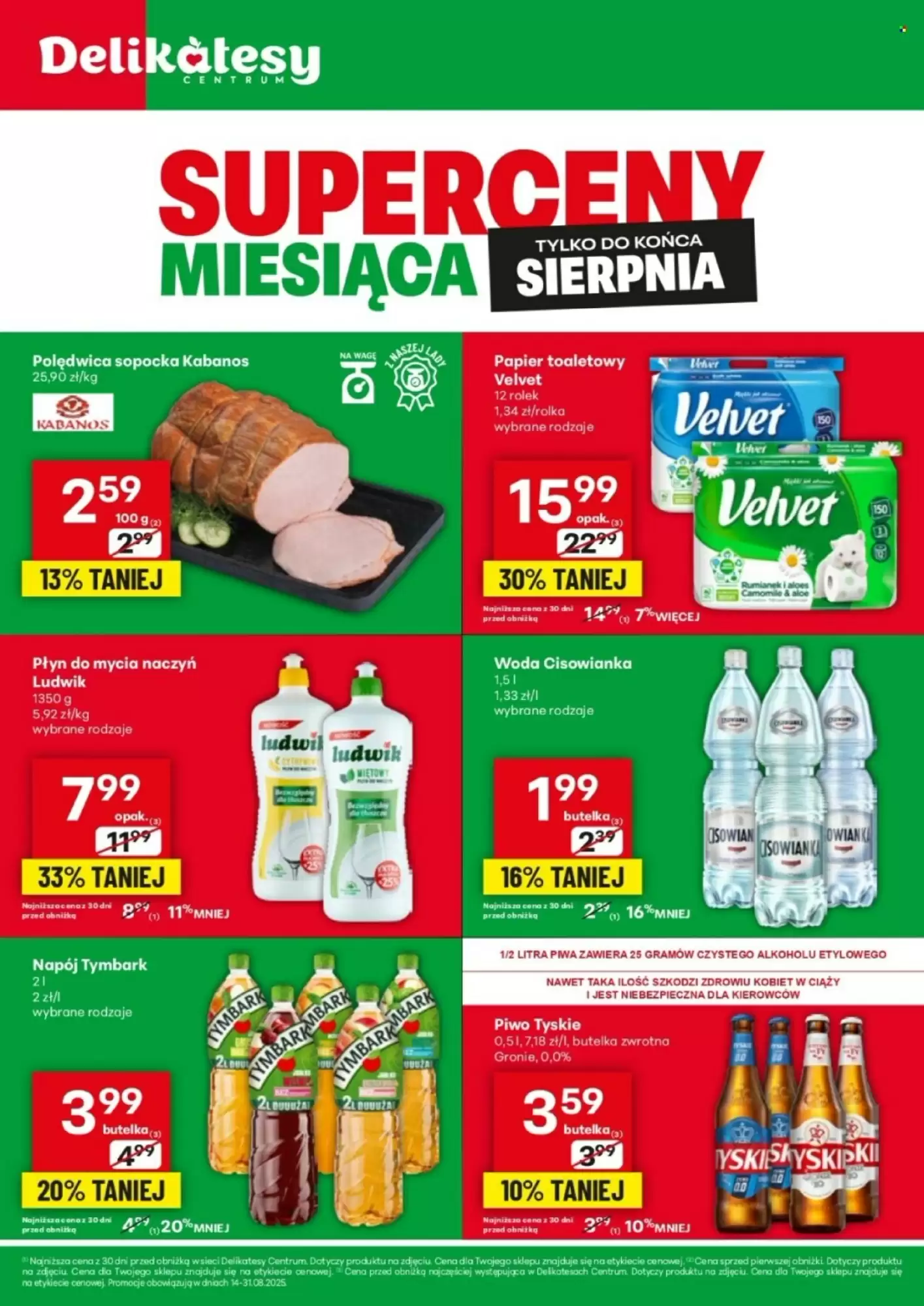 Gazetka Delikatesy Centrum od 14.08.2025 do 31.08.2025