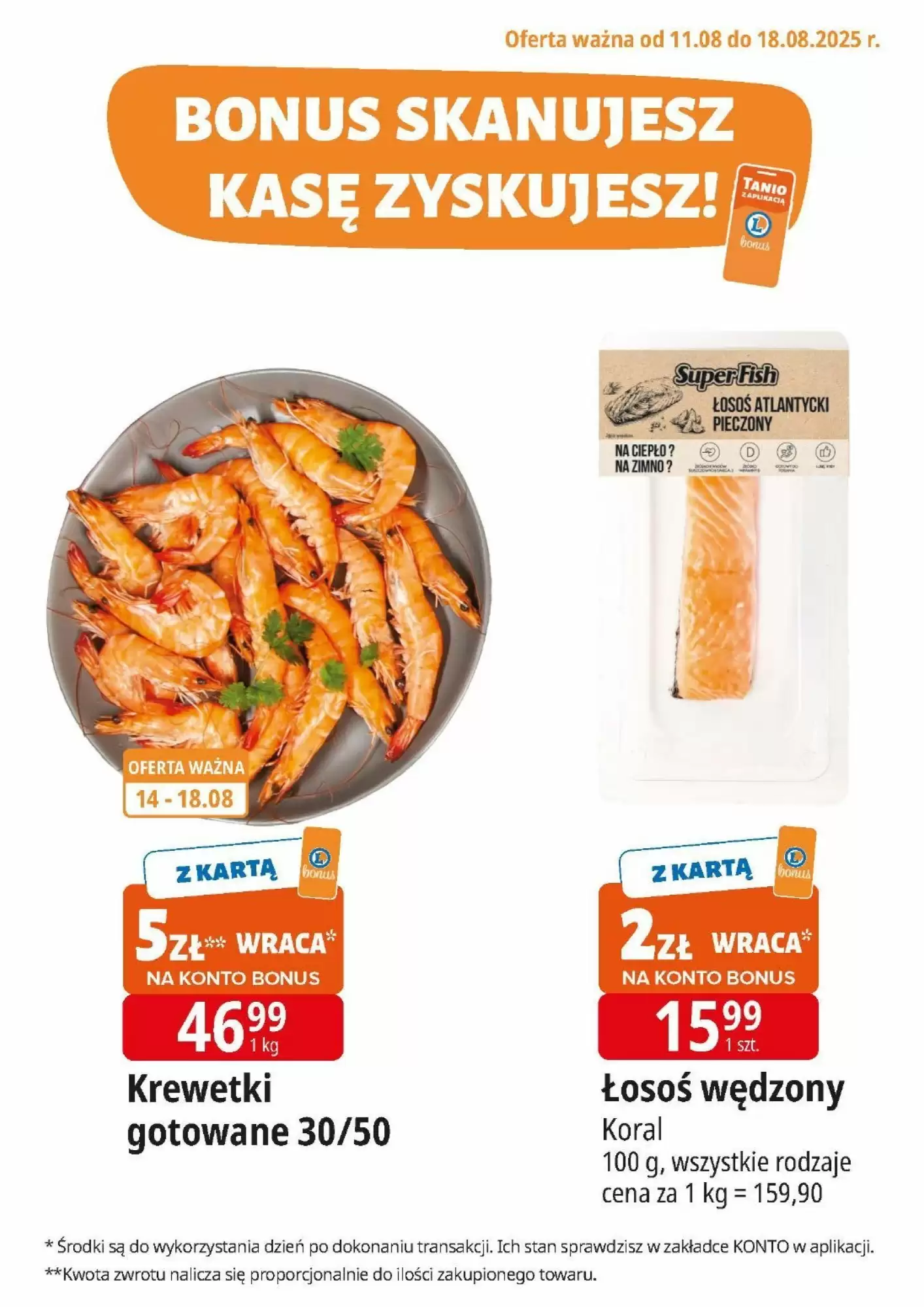 Gazetka E.Leclerc od 11.08.2025 do 18.08.2025