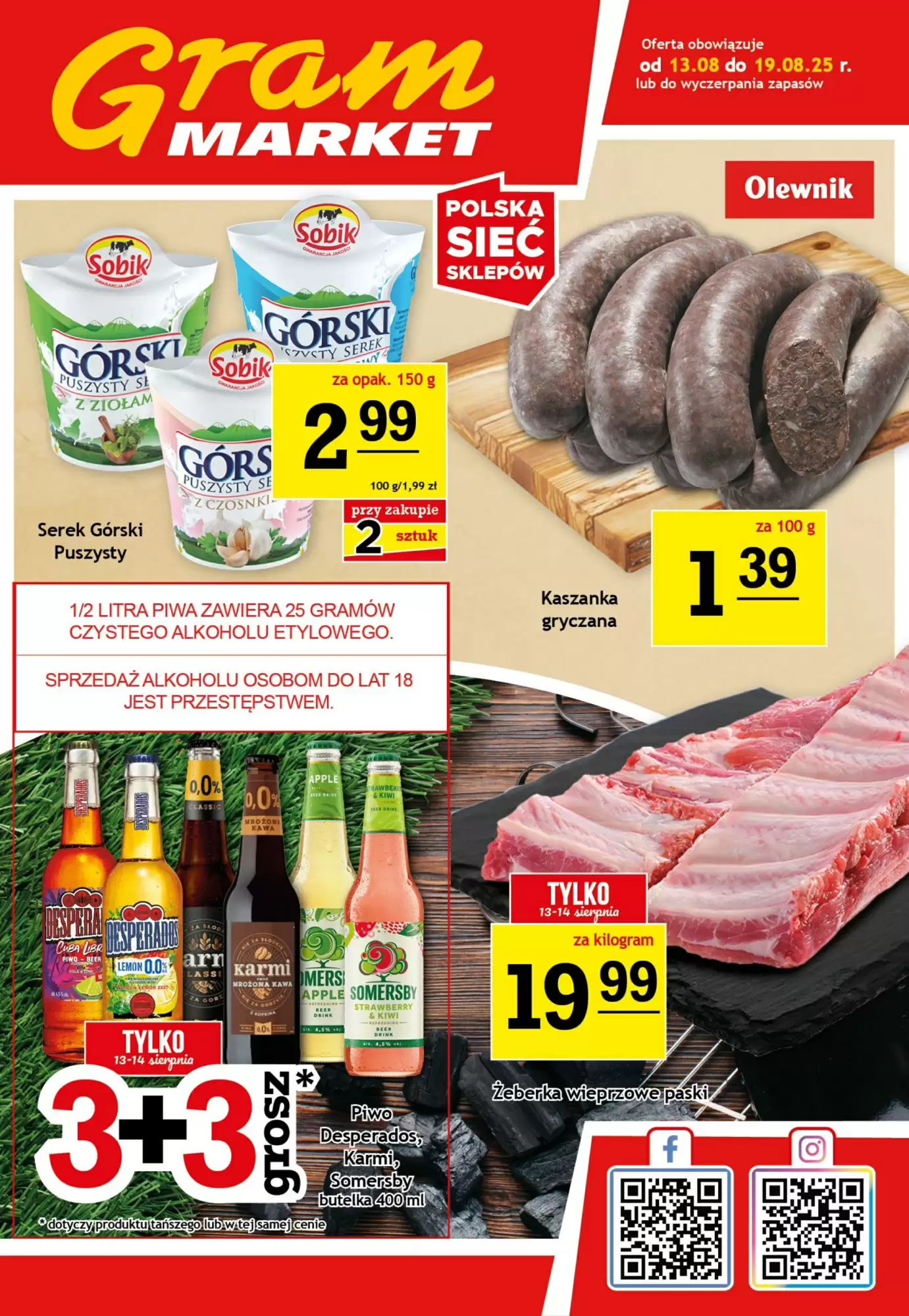 Gazetka Gram Market od 13.08.2025 do 19.08.2025