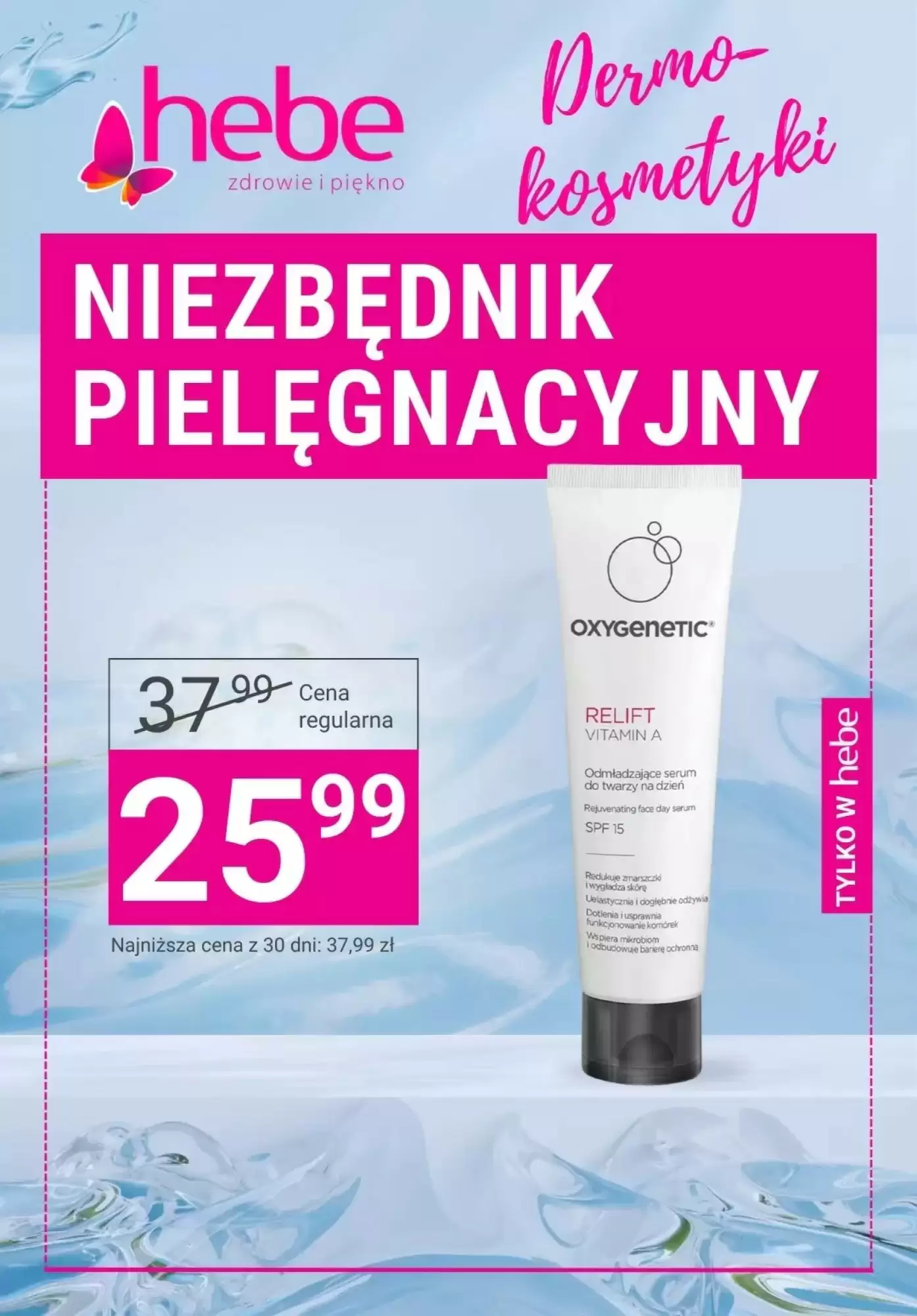Gazetka Hebe od 27.08.2025 do 07.09.2025