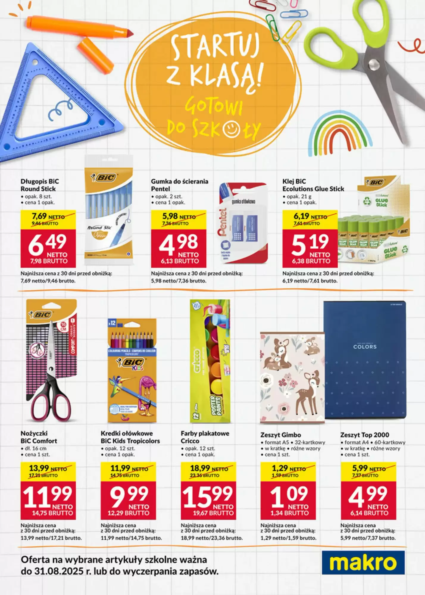 Gazetka Makro od 06.08.2025 do 31.08.2025