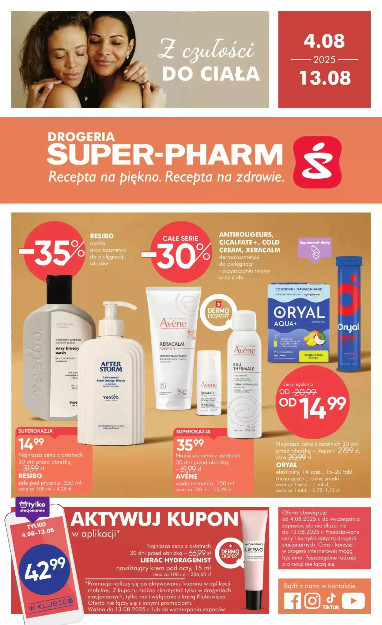 Gazetka Superpharm od 04.08.2025 do 13.08.2025