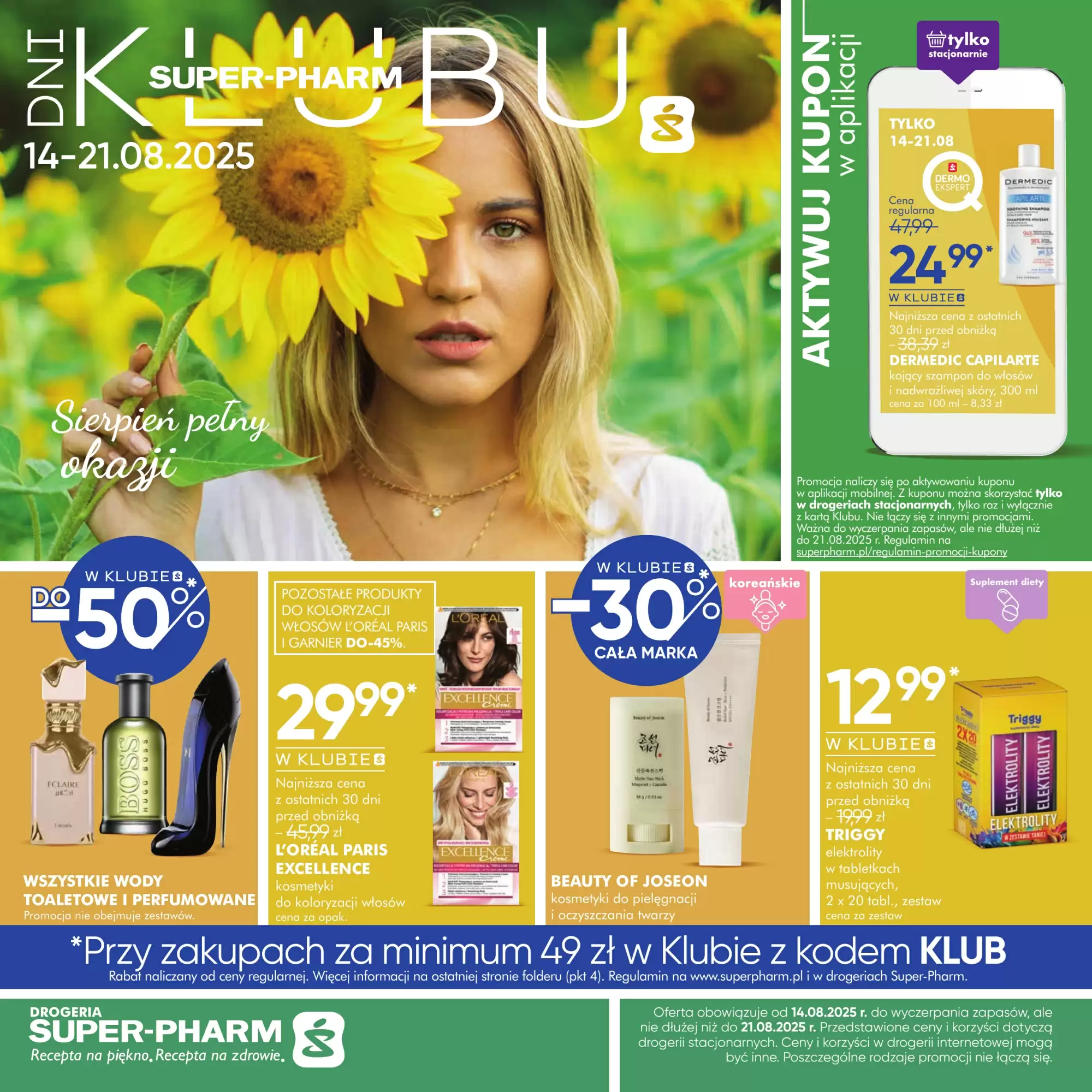 Gazetka Superpharm od 14.08.2025 do 21.08.2025
