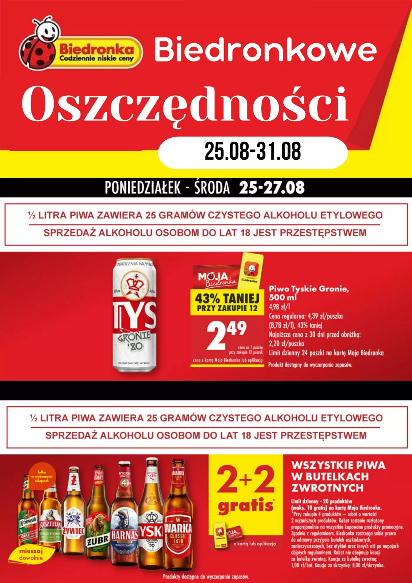 Gazetka Biedronka od 25.08.2025 do 31.08.2025