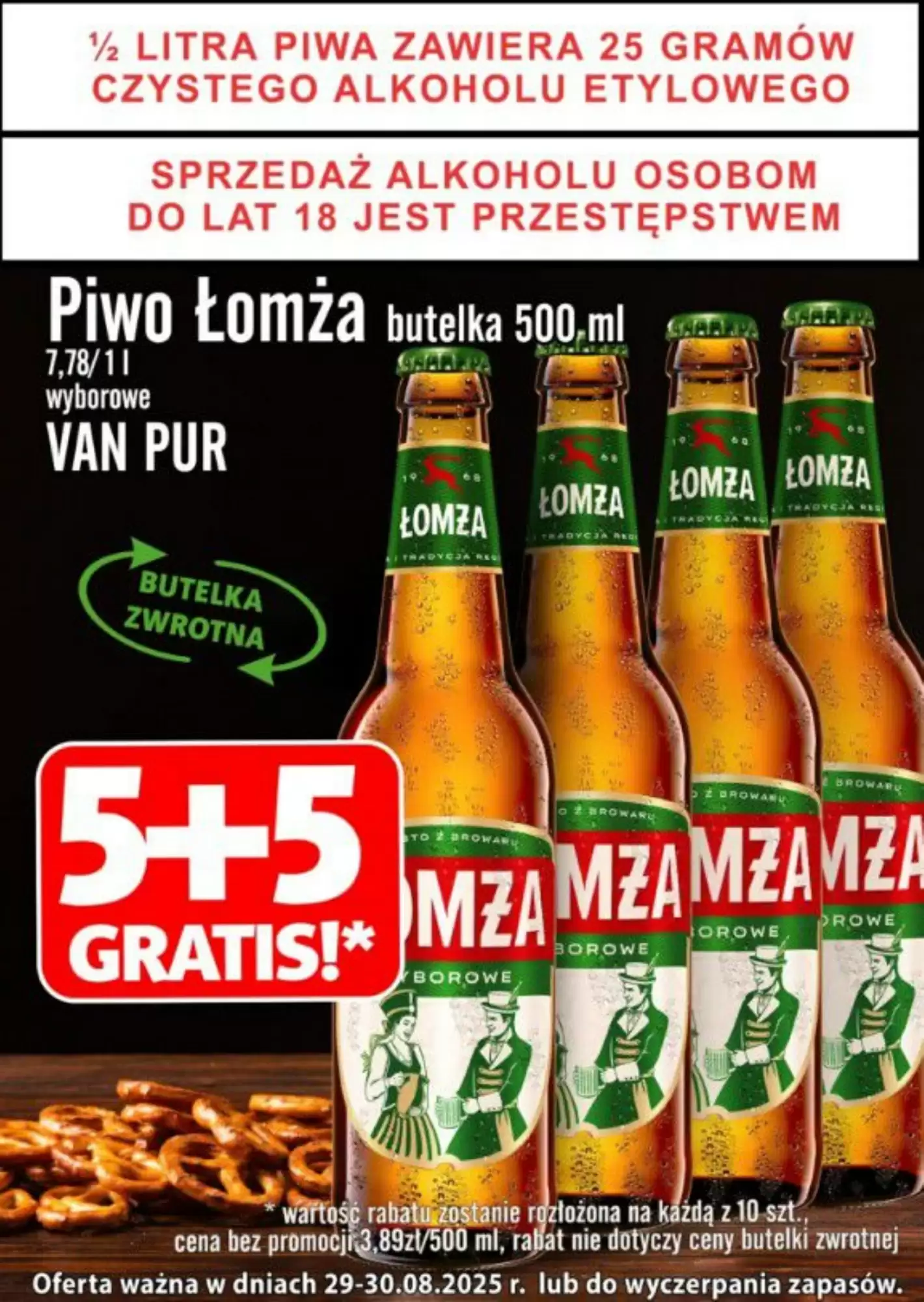 Gazetka Prim Market od 29.08.2025 do 30.08.2025