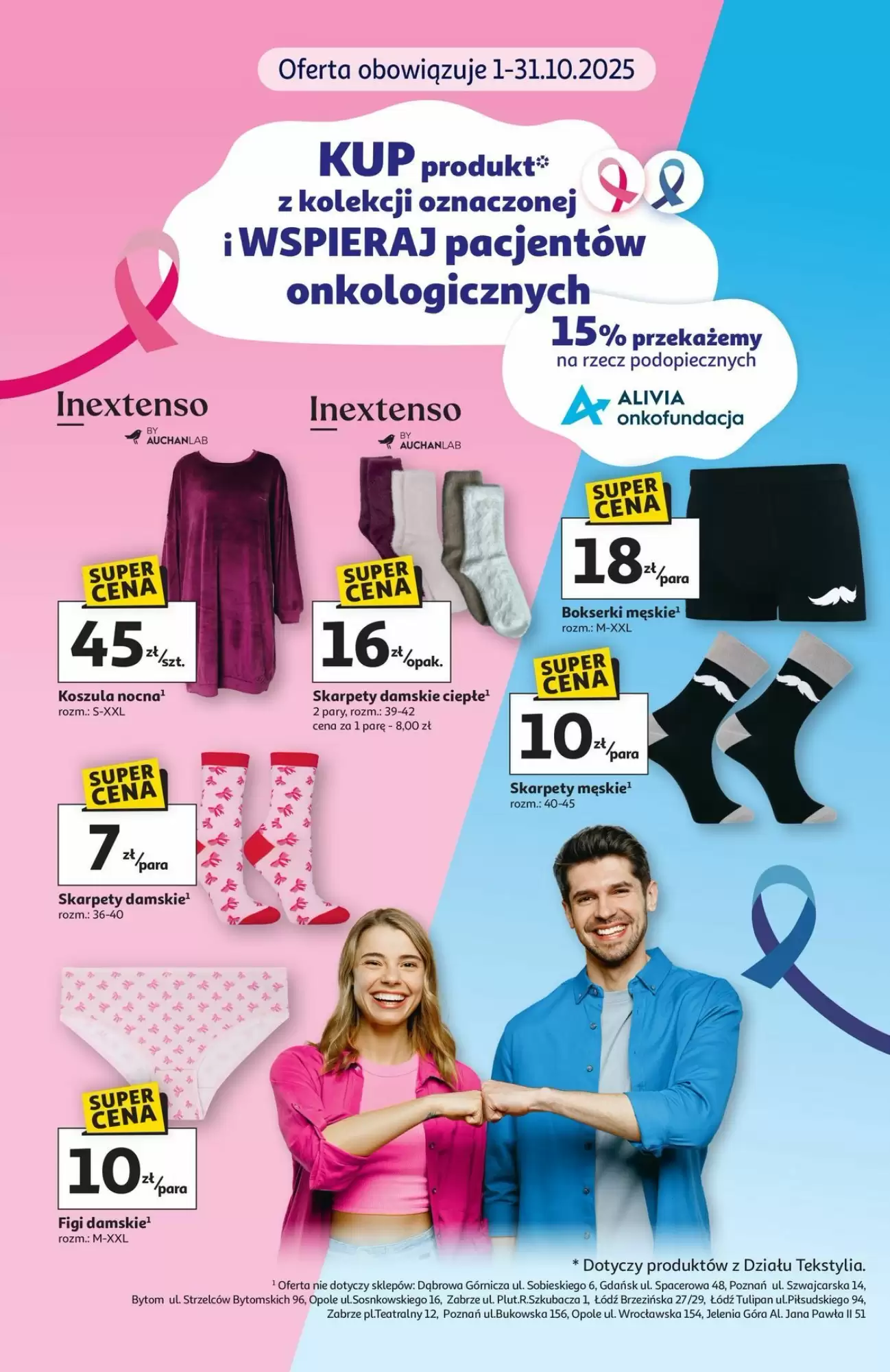 Gazetka Auchan od 21.10.2025 do 04.11.2025