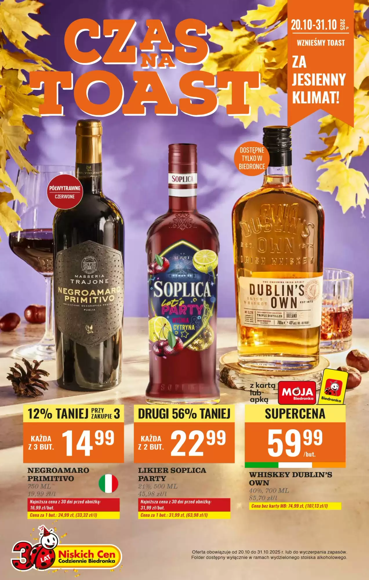 Gazetka Biedronka od 20.10.2025 do 31.10.2025