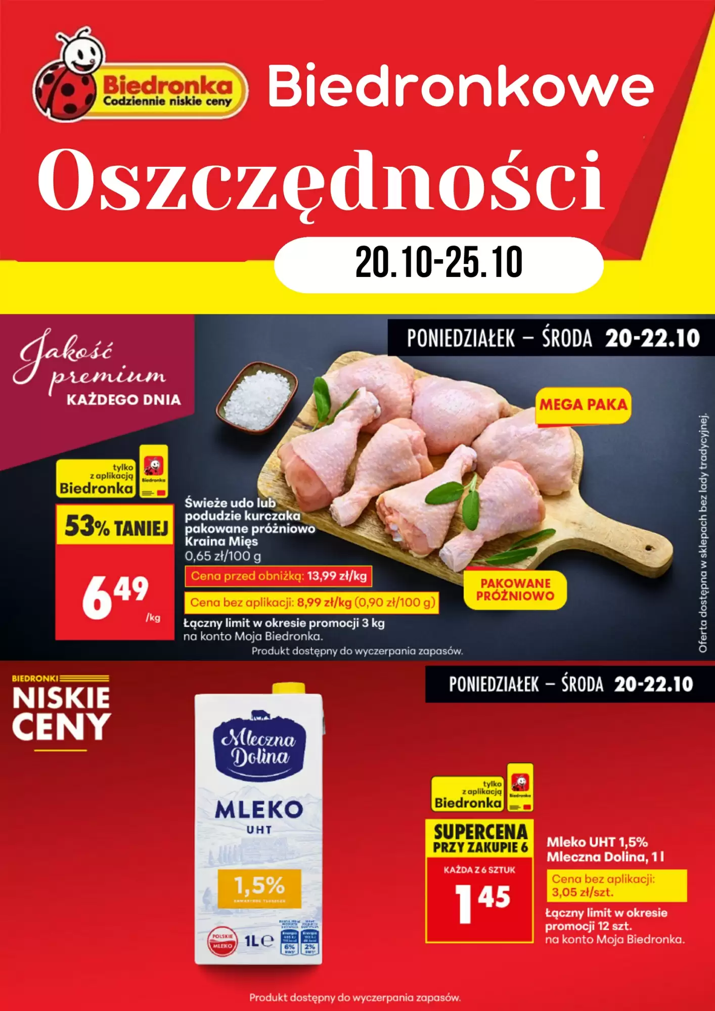 Gazetka Biedronka od 20.10.2025 do 25.10.2025