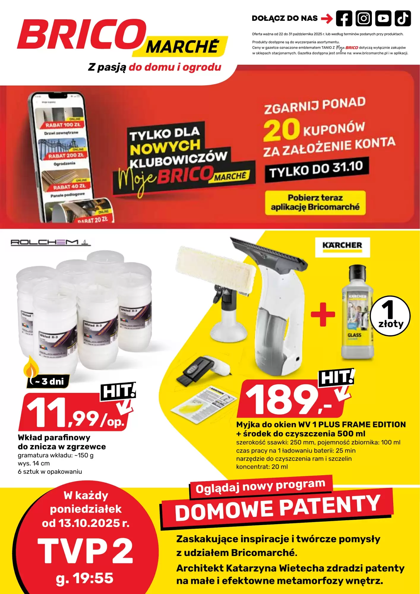Gazetka Bricomarche od 22.10.2025 do 31.10.2025