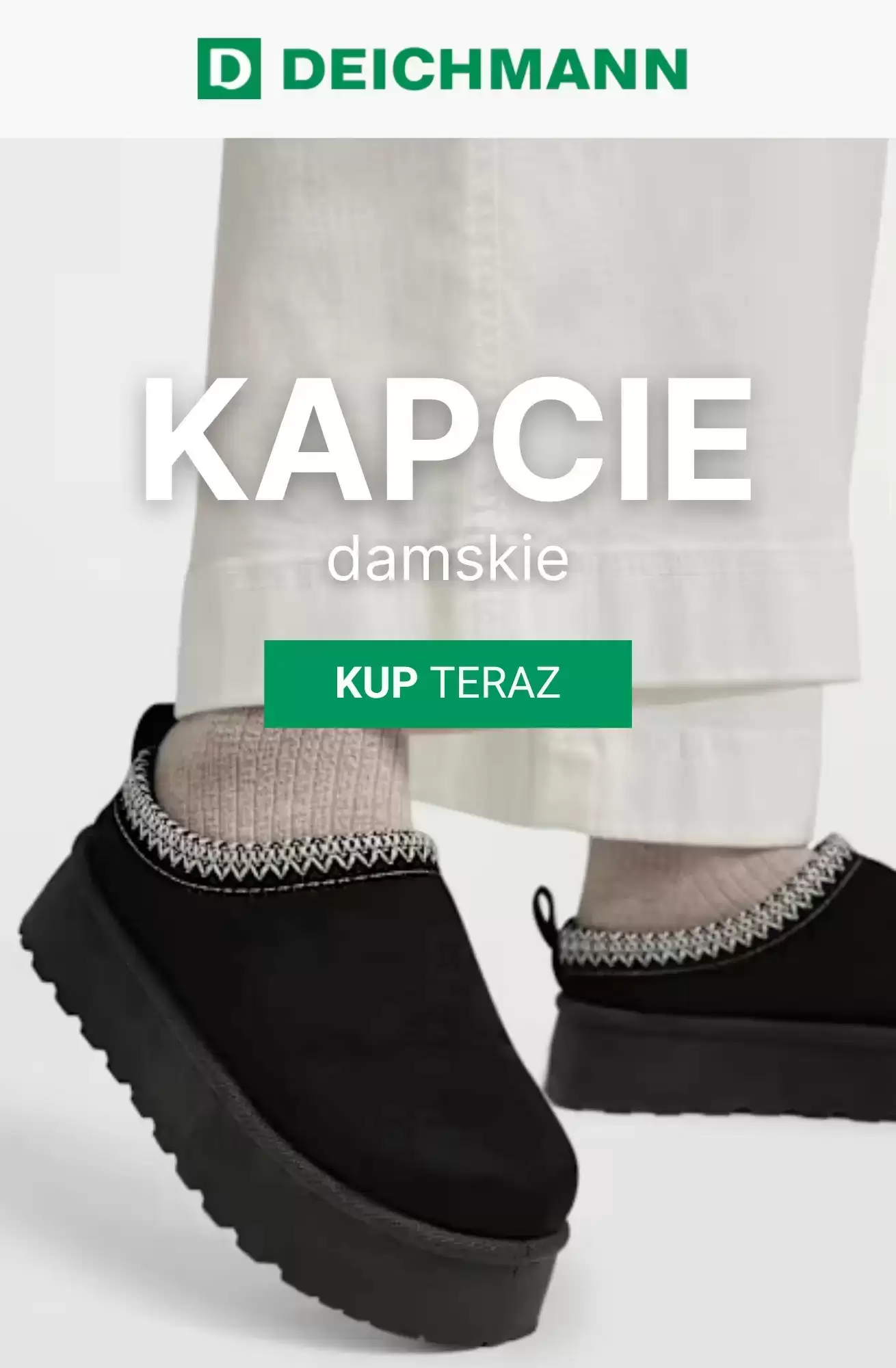 Gazetka Deichmann od 21.10.2025 do 29.10.2025