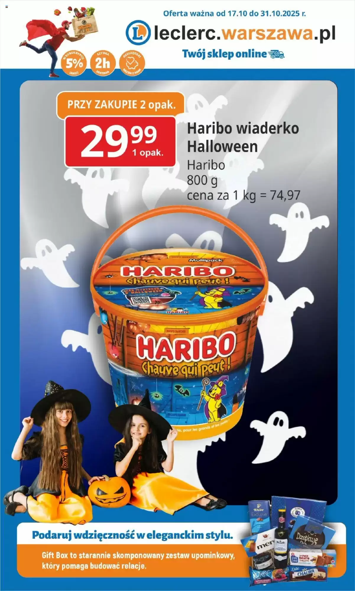 Gazetka E.Leclerc od 17.10.2025 do 31.10.2025