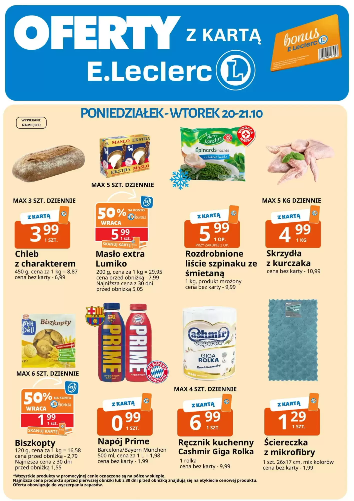 Gazetka E.Leclerc od 20.10.2025 do 25.10.2025