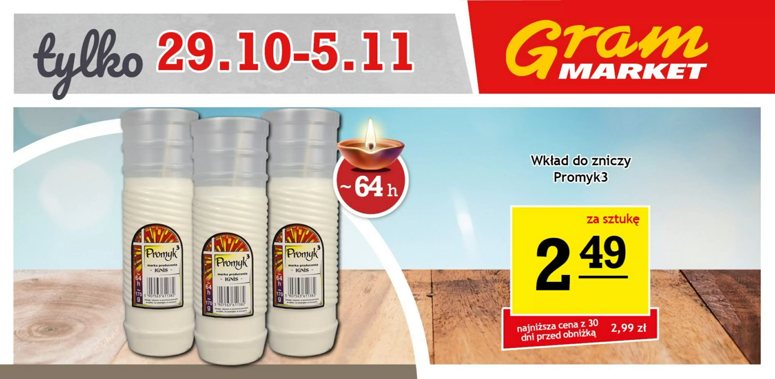 Gazetka Gram Market od 29.10.2025 do 05.11.2025